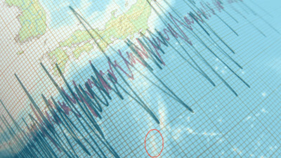 Japonya’da 7 büyüklüğünde deprem