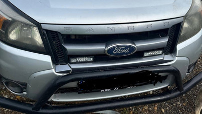 Çakarlı araca 96 bin lira ceza