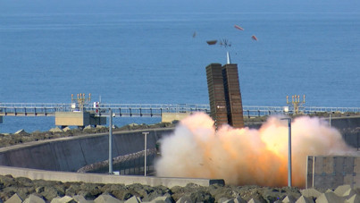 Tayfun Rize-Artvin Havalimanı'nda test edildi