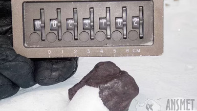 Bilim insanları, Dünya'daki suyun kaynağını buldu