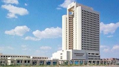 Hazine altınla borçlanıyor