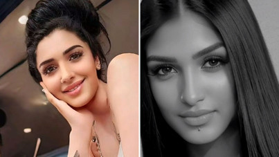 Yazgülü Coşkun'un öldürülmesiyle ilgili detaylar ortaya çıktı