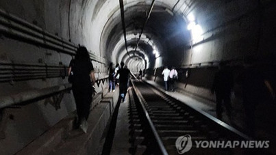 Metroyu ateşe vermeye çalıştı: 21 yaralı
