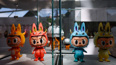 Bankalara oyuncak yasağı