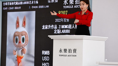 Labubu çılgınlığı bitmiyor: 5.8 milyon TL'ye satıldı