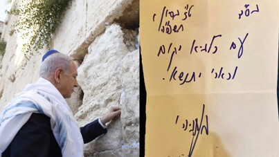 Netanyahu, Ağlama Duvarı'na mesaj bıraktı