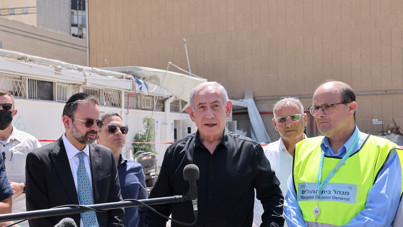 Netanyahu'nun "düğün" açıklaması tepki çekti