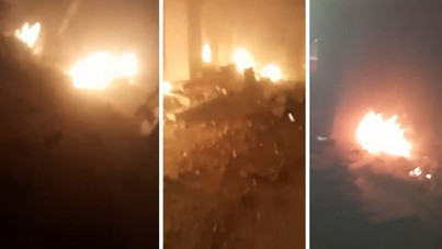 İsrail, Filistin Kızılayı'nın karargahını bombaladı