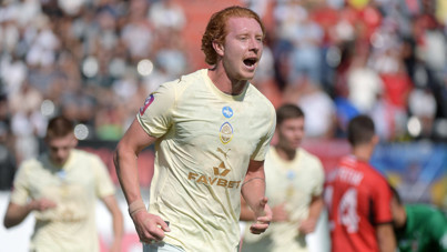 Shakhtar Donetsk deplasmanda kazandı