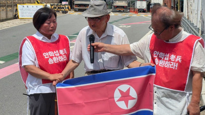 42 yıl hapis yattı, ideolojisinden vazgeçmedi: Son arzusu Kuzey Kore'ye gömülmek