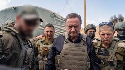 İsrailli bakan: Cehennemin kapıları aralanacak