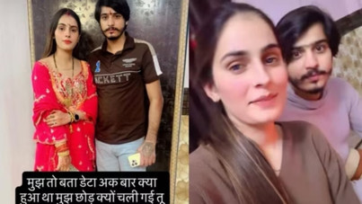 Akılalmaz çeyiz cinayeti: Eşini yakarak öldürdü