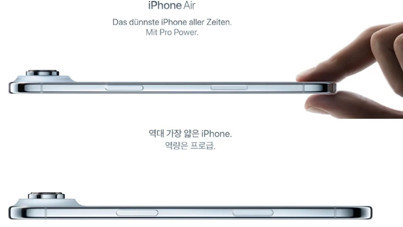 Apple'ın el hareketli reklamına bir ülkede sansür