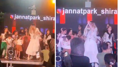 İran'da lunapark açılışında 'başörtüsüz dans' krizi