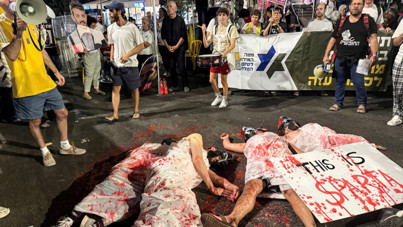 Savaş karşıtları Netanyahu'nun evi önünde toplandı