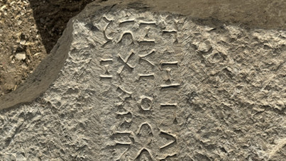 Antik döneme ait 3 yazıt bulundu: Biri çocuk mezarına ait