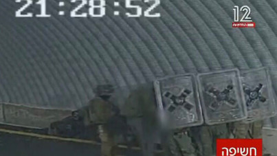 İsrail'de rezaleti ortaya çıkaran askeri başsavcı istifa etti