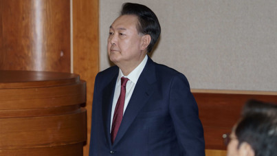 Güney Kore'nin eski devlet başkanına, "düşmana yardım ettin" suçlaması