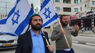 ABD, İsrailli vekile vize vermedi