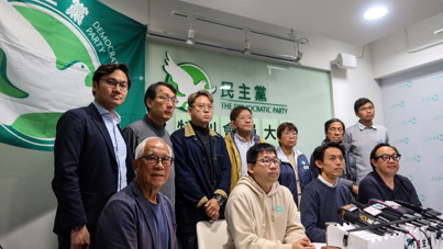 Hong Kong'ta muhalefet partisi kendini feshetti