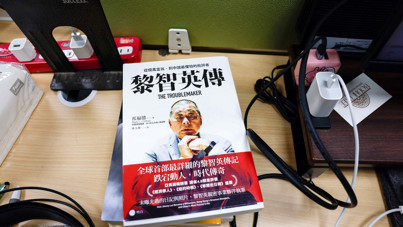 ABD'den Jimmy Lai tepkisi
