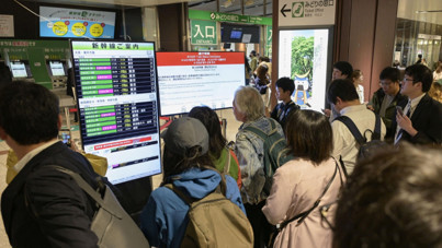Japonya’da 7,7 sonrası alarm: Daha büyük deprem riski arttı