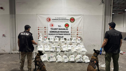 Bakanlık açıkladı: Gümrüklerde 8 milyar liralık kaçak ürün yakalandı