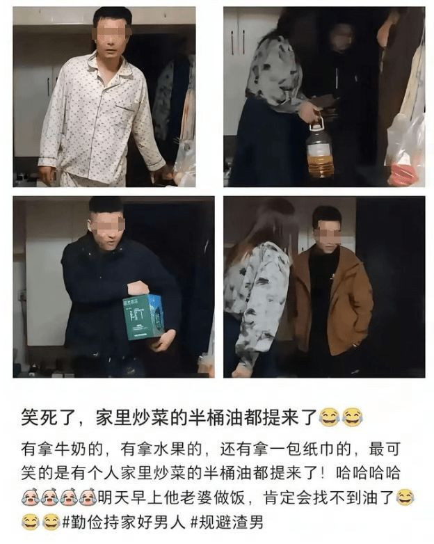 Kadın kılığına girdi, 1691 erkekle birlikte olup hepsini ifşaladı - Resim : 1