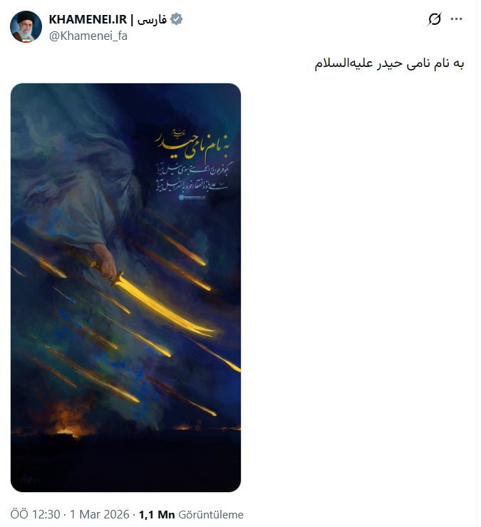 Hamaney'in hesabından ilk paylaşım - Resim : 1