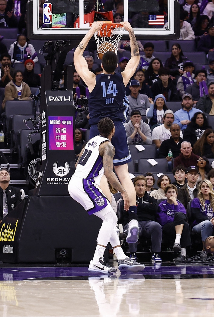 Zach Edey kariyer gecesi yaşadı: NBA'de yeni bir yıldızın doğuşu - Resim : 1
