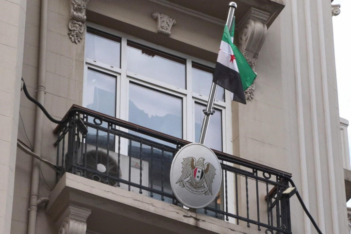 Suriye Konsolosluğu'na yeni bayrak