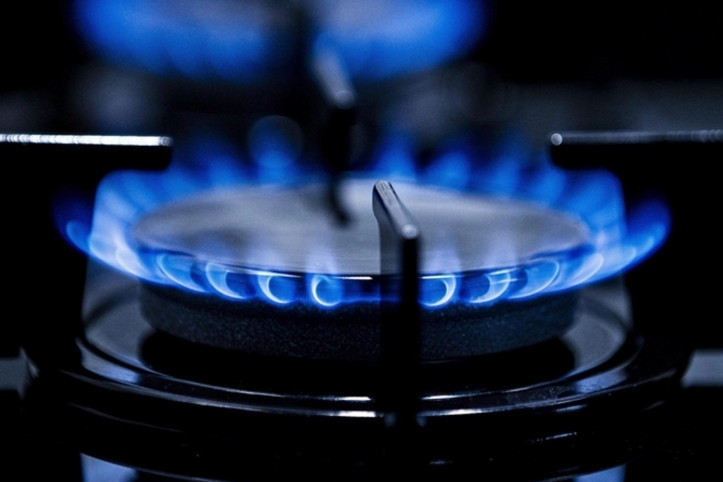 Doğal gaz bağlantı ve hizmet bedellerinin üst sınırları belirlendi