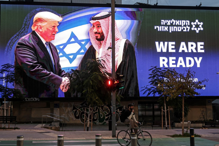 İsrail basını: Trump, Netanyahu’ya teklifte bulunacak