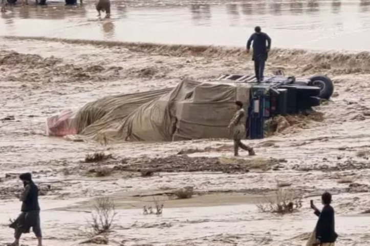 Afganistan’da felaket: Çok sayıda ölü ve yaralı var
