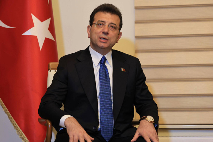 İmamoğlu'nun bilgileri silindi, tezi sistemden kaldırıldı
