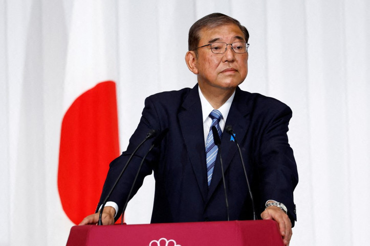 Trump'ın tarifeleri: Japonya ulusal krizde