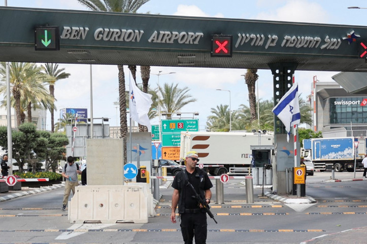 Tel Aviv’e uçuşları iptal