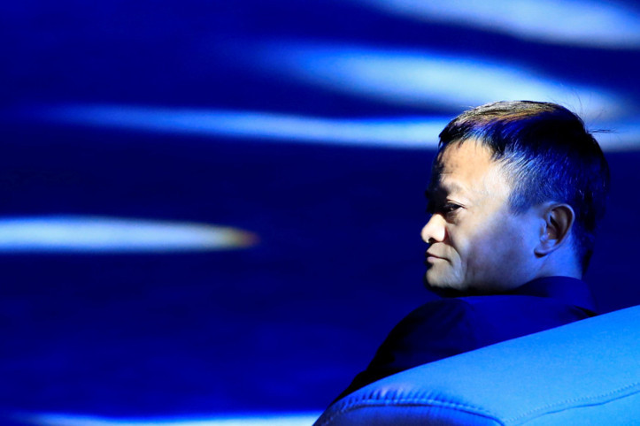 Alibaba ve Çin'den ABD iddiasına yalanlama