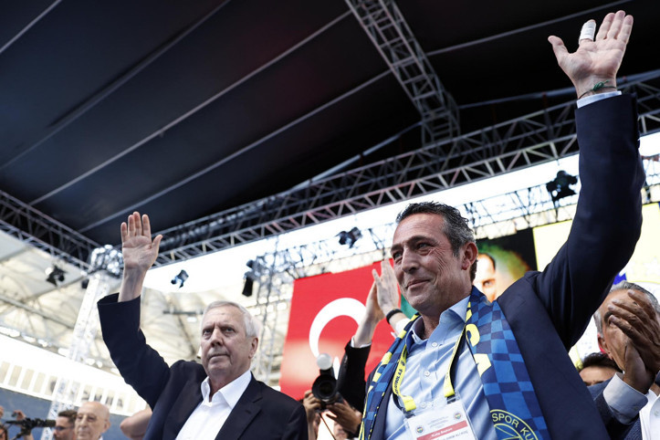 Aziz Yıldırım'dan Ali Koç'a tebrik mesajı