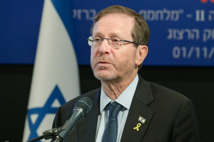 İsrail Cumhurbaşkanı'ndan 'Netanyahu'ya af' açıklaması