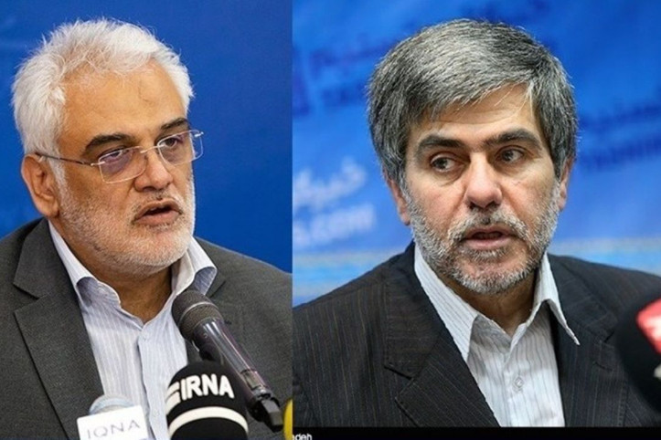 İşte İsrail'in öldürdüğü 6 bilim insanı