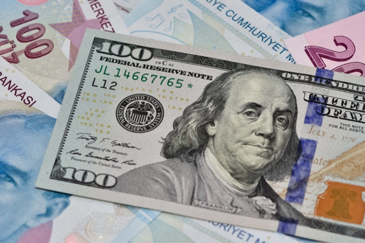 Merkez Bankası açıkladı: Dolar, faiz ve enflasyonda son tahminler