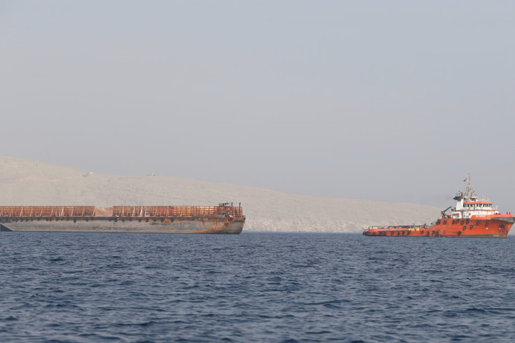 Yunanistan'dan gemilere Hürmüz uyarısı
