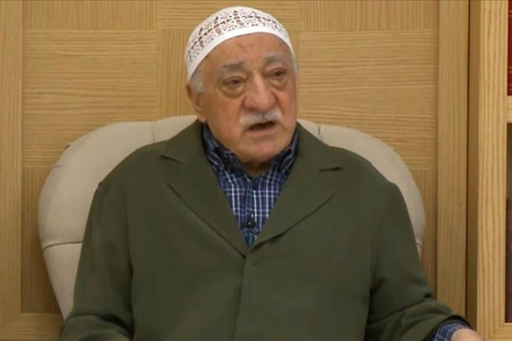 FETÖ elebaşı Fetullah Gülen'in ölüm belgesi adli makamlara ulaştı