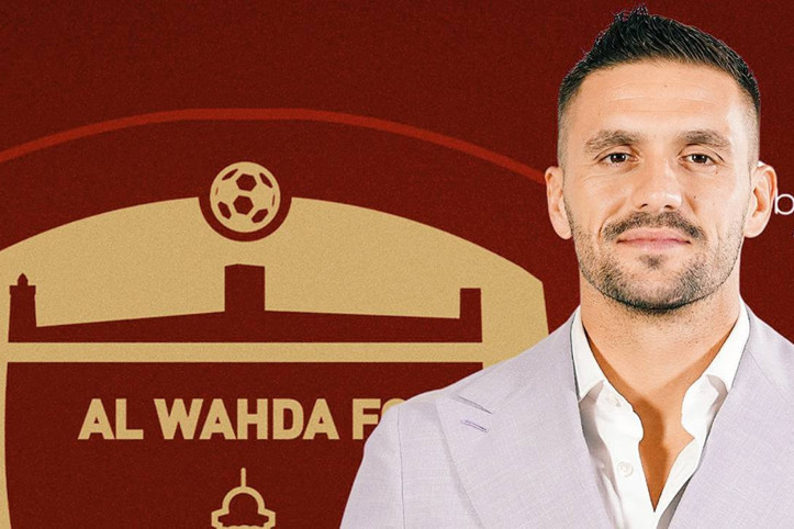 Fenerbahçe'nin gönderdiği Tadic yeni takımını buldu