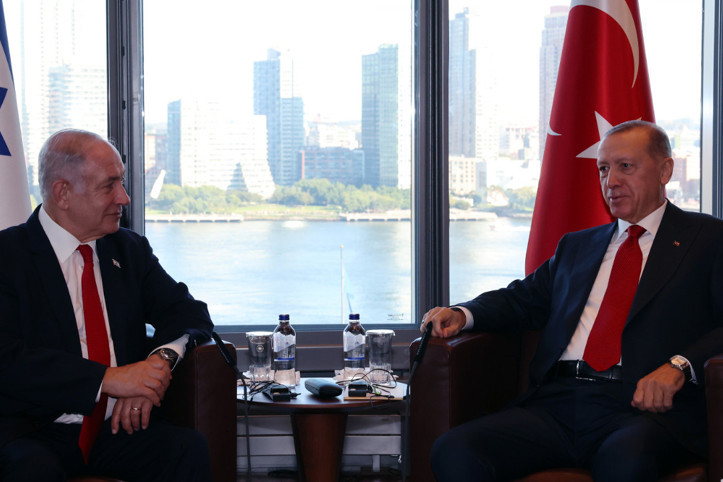 İsrail ile Hamas arasında yeni anlaşma: Dikkat çekici Türkiye detayı