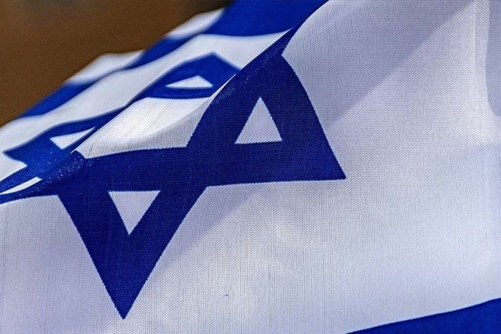 İsrail, 52 yıl sonra büyükelçilik açtı