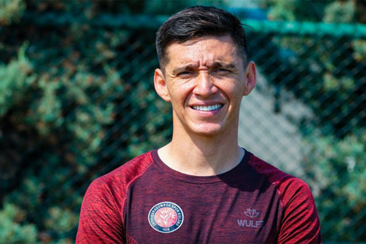 Fatih Karagümrük, Arjantinli ön liberoyu transfer etti