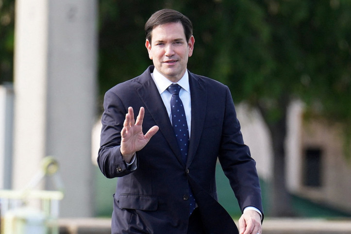 Rum lobisi ABD'ye Türkiye ve KKTC'yi şikayet etti