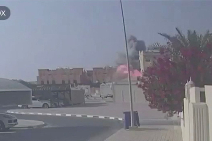 Japonya'dan İsrail'e sert kınama